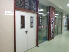 微信图片_20200929220441.jpg