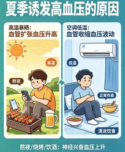 b2472ad050ac2d7054f744edd3cb8d0