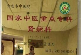 QQ图片20160825155549.jpg QQ图片20160825155549.jpg