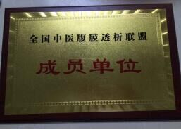 QQ图片20160825160305.jpg QQ图片20160825160305.jpg