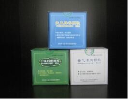 QQ图片20160825160603.jpg QQ图片20160825160603.jpg