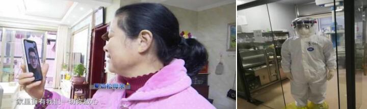 QQ截图20200226100644.jpg QQ截图20200226100644.jpg