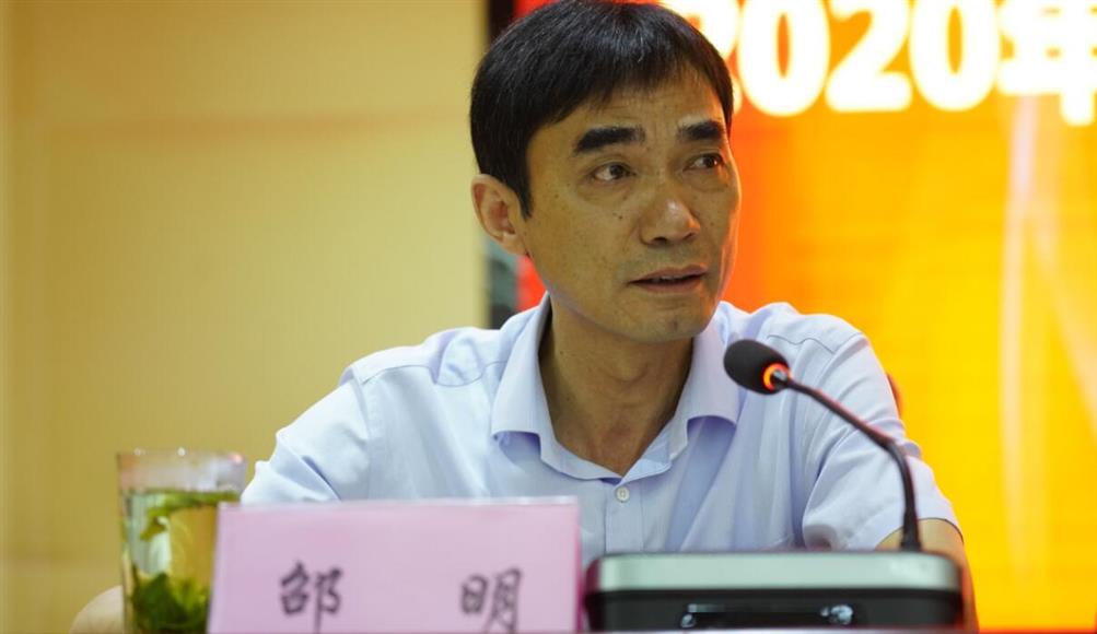 QQ截图20200924162435.jpg QQ截图20200924162435.jpg