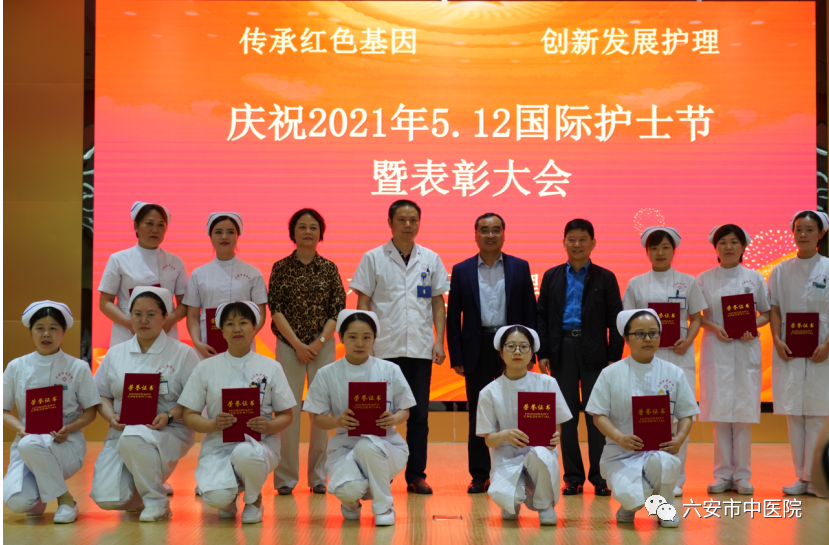 活动正式开始时,由喻怀斌院长进行了开幕式致辞.