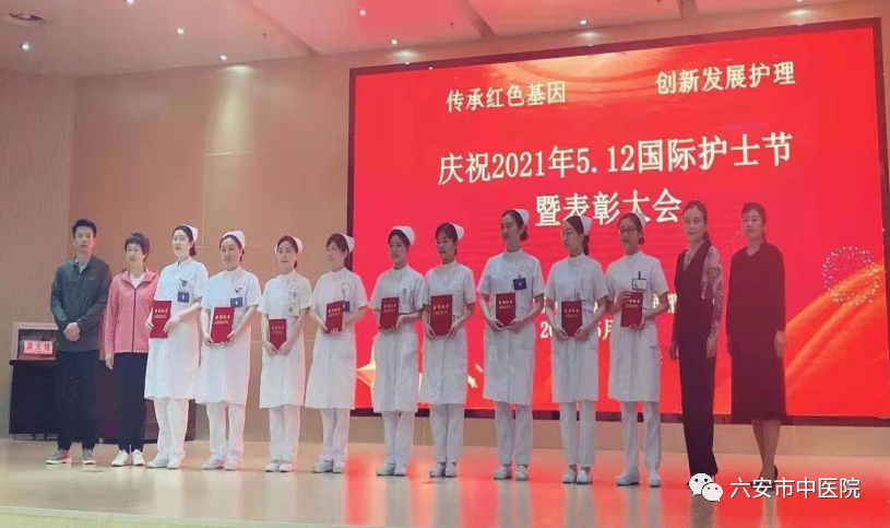 活动正式开始时,由喻怀斌院长进行了开幕式致辞.