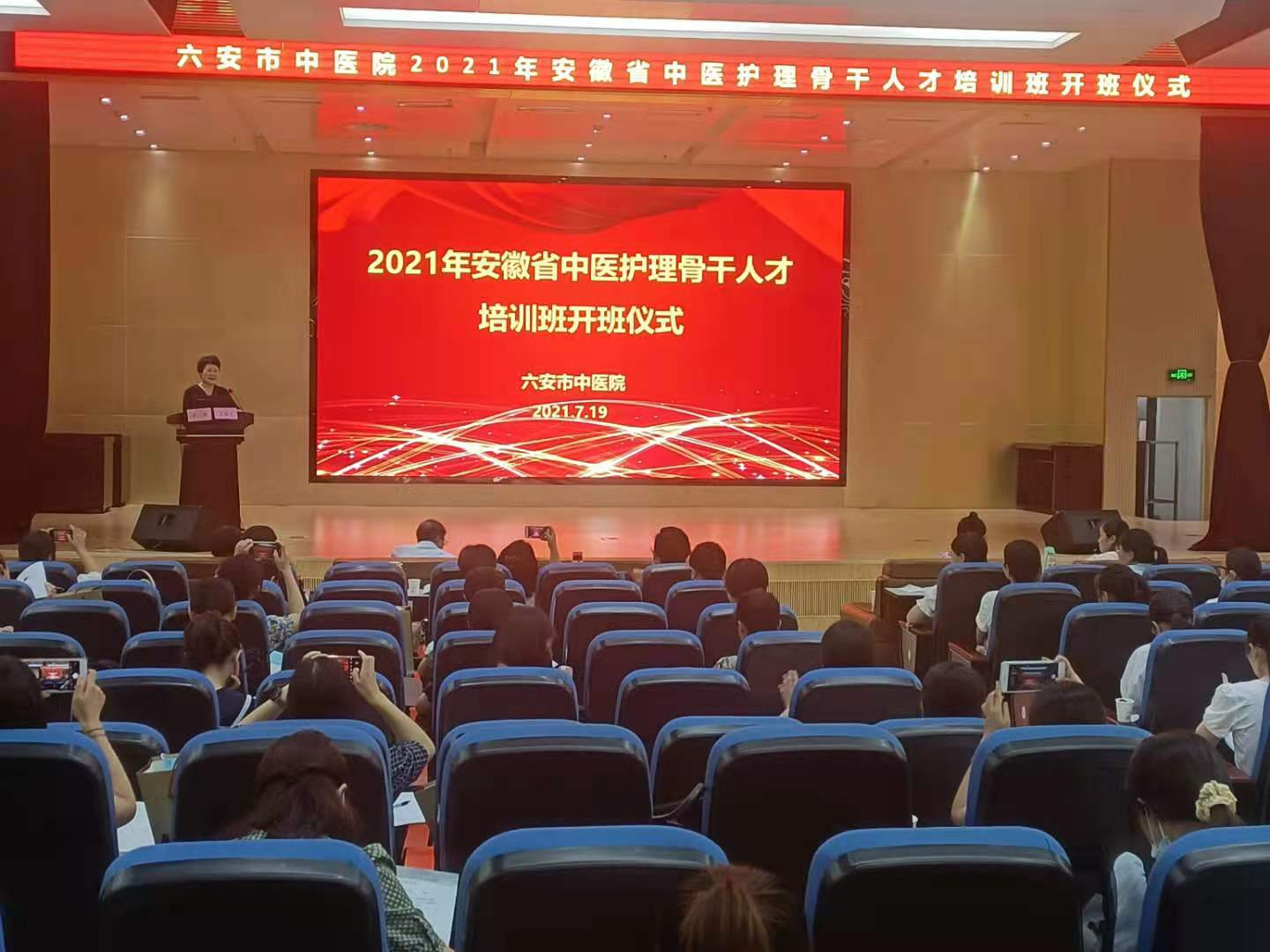 图片 2.png 图片 2.png