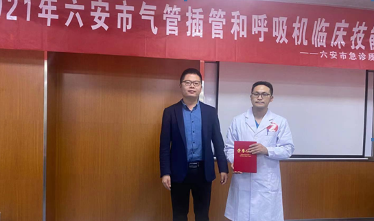 微信截图_20211021144635.png 微信截图_20211021144635.png
