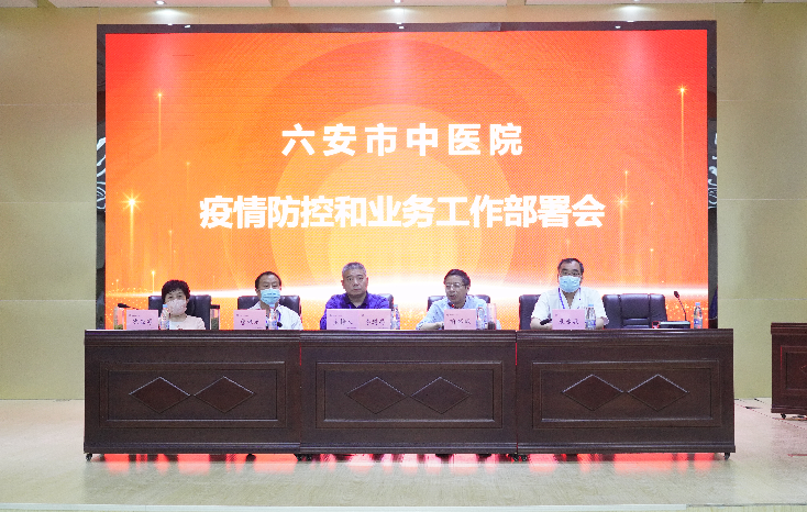 微信截图_20220428145150.png 微信截图_20220428145150.png