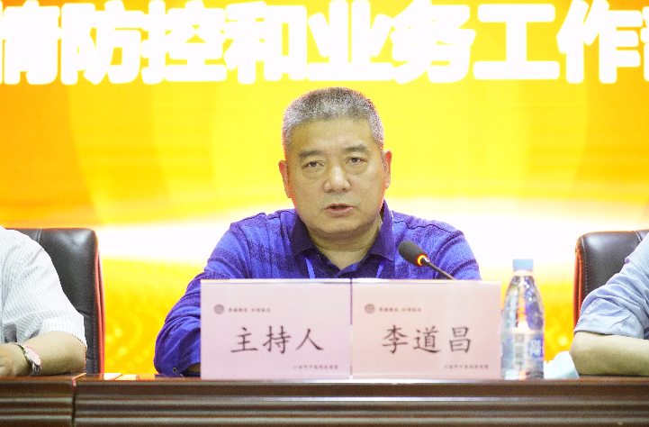 微信截图_20220428145237.png 微信截图_20220428145237.png