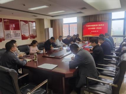 微信图片_20240417163838