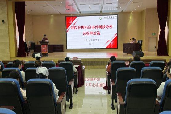 微信图片_20240722081640