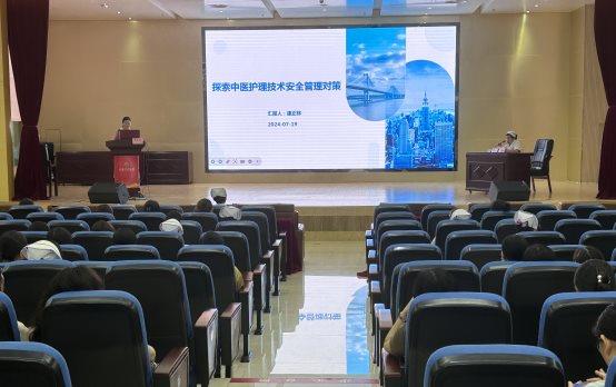 微信图片_202407220816181