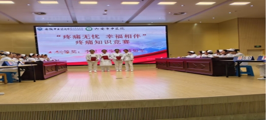 e75c051aaf7c4bc8c32f534b876a2b67