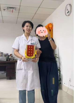 图片2