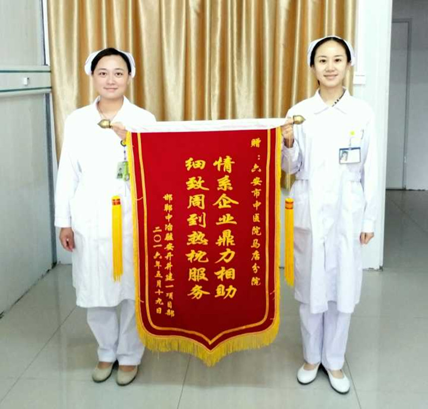 6ebe934f7af73c60_副本.jpg