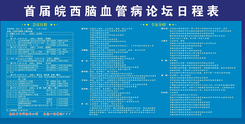 QQ图片20170105103544_副本.jpg QQ图片20170105103544_副本.jpg