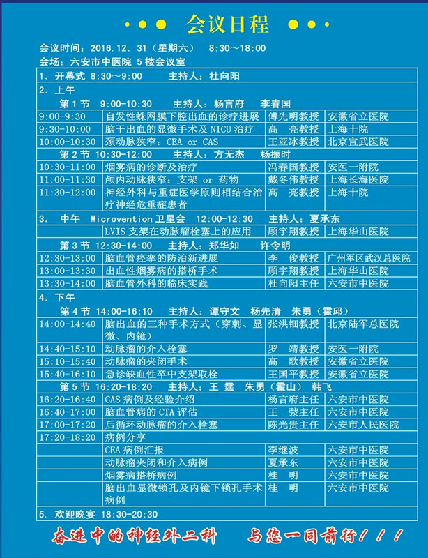 QQ图片20170105103643_副本.jpg QQ图片20170105103643_副本.jpg
