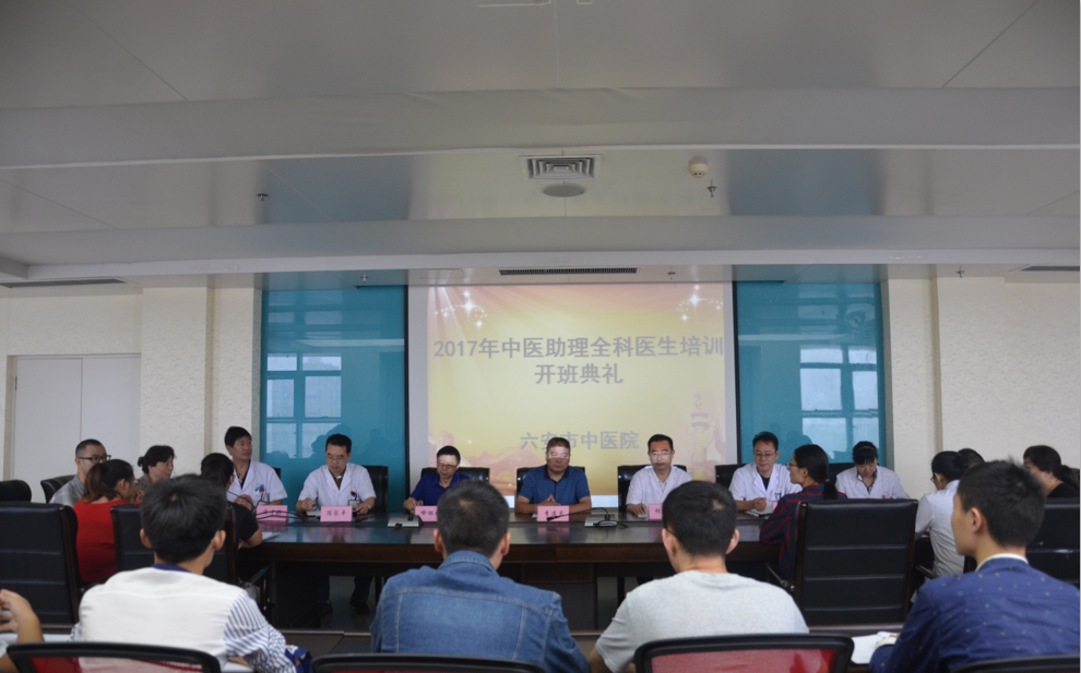 QQ截图20170912165211.png