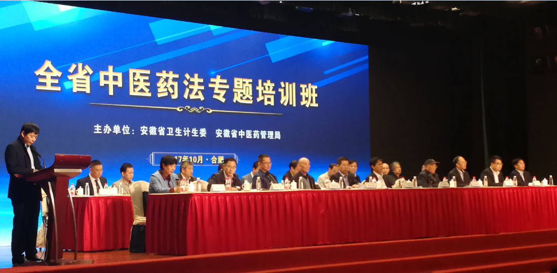 QQ截图20171019093506.png