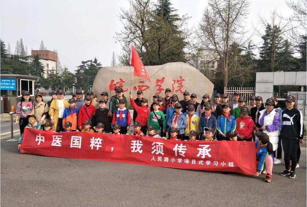 QQ截图20180328170016.jpg