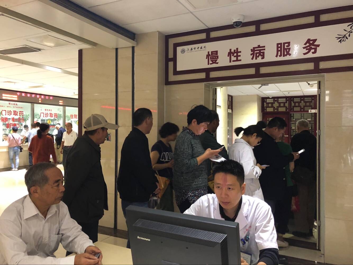 QQ图片20181010165612.jpg
