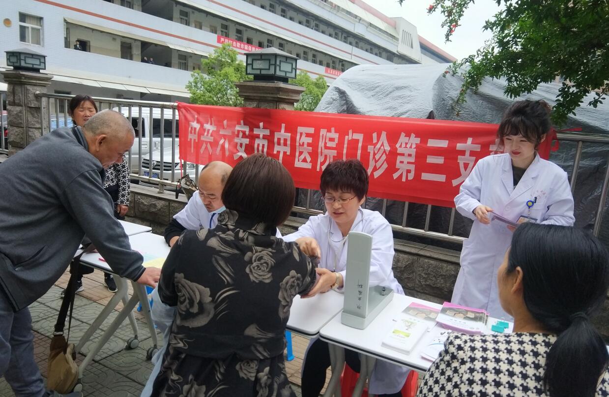 QQ截图20190430164635.jpg
