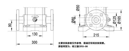 QQ截图20190819153933.jpg QQ截图20190819153933.jpg