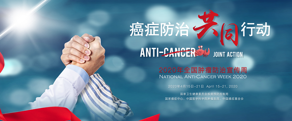 微信截图_20200415083055.png