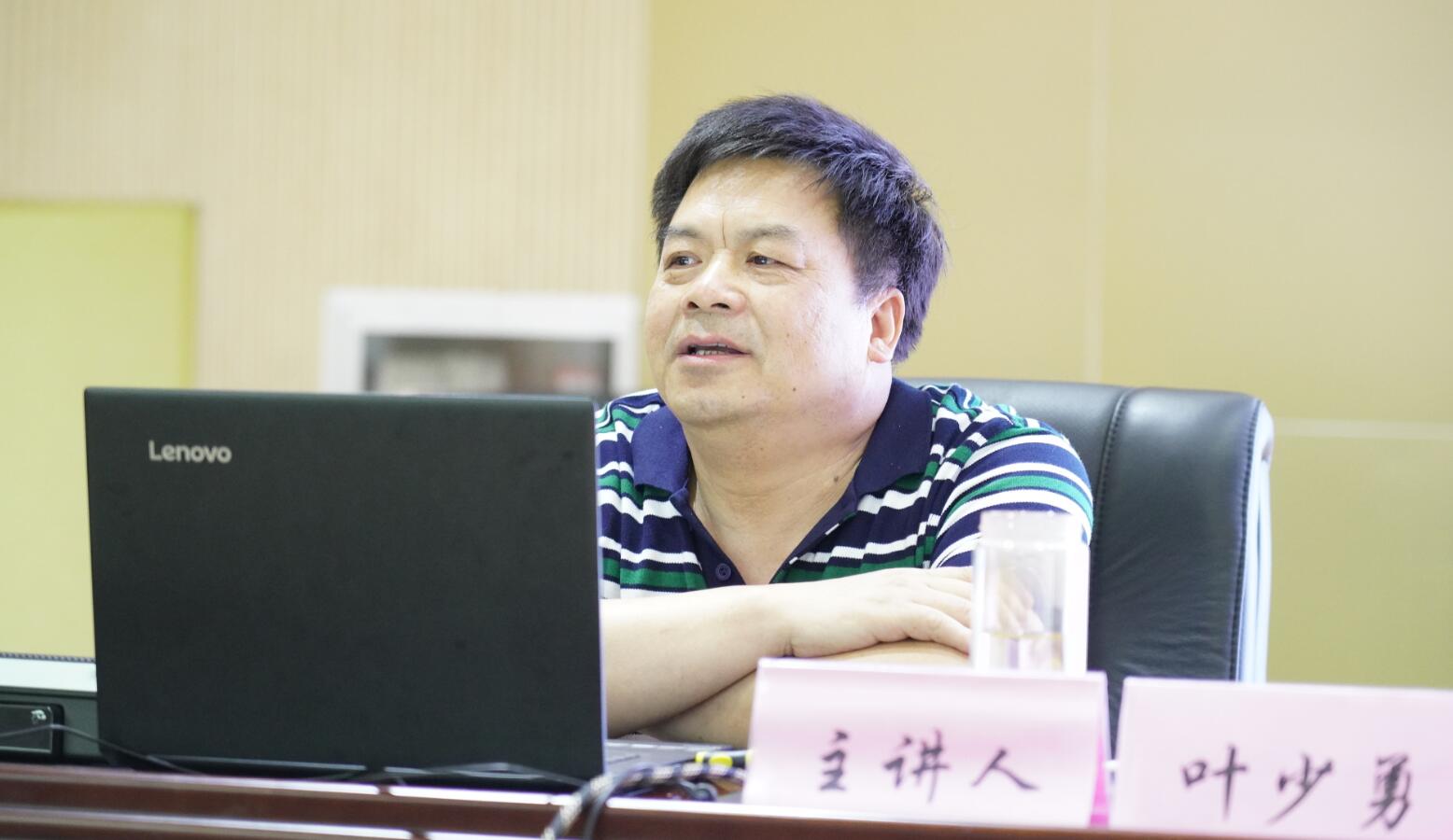 我院召开安全生产月和安全生产六安行动员部署会