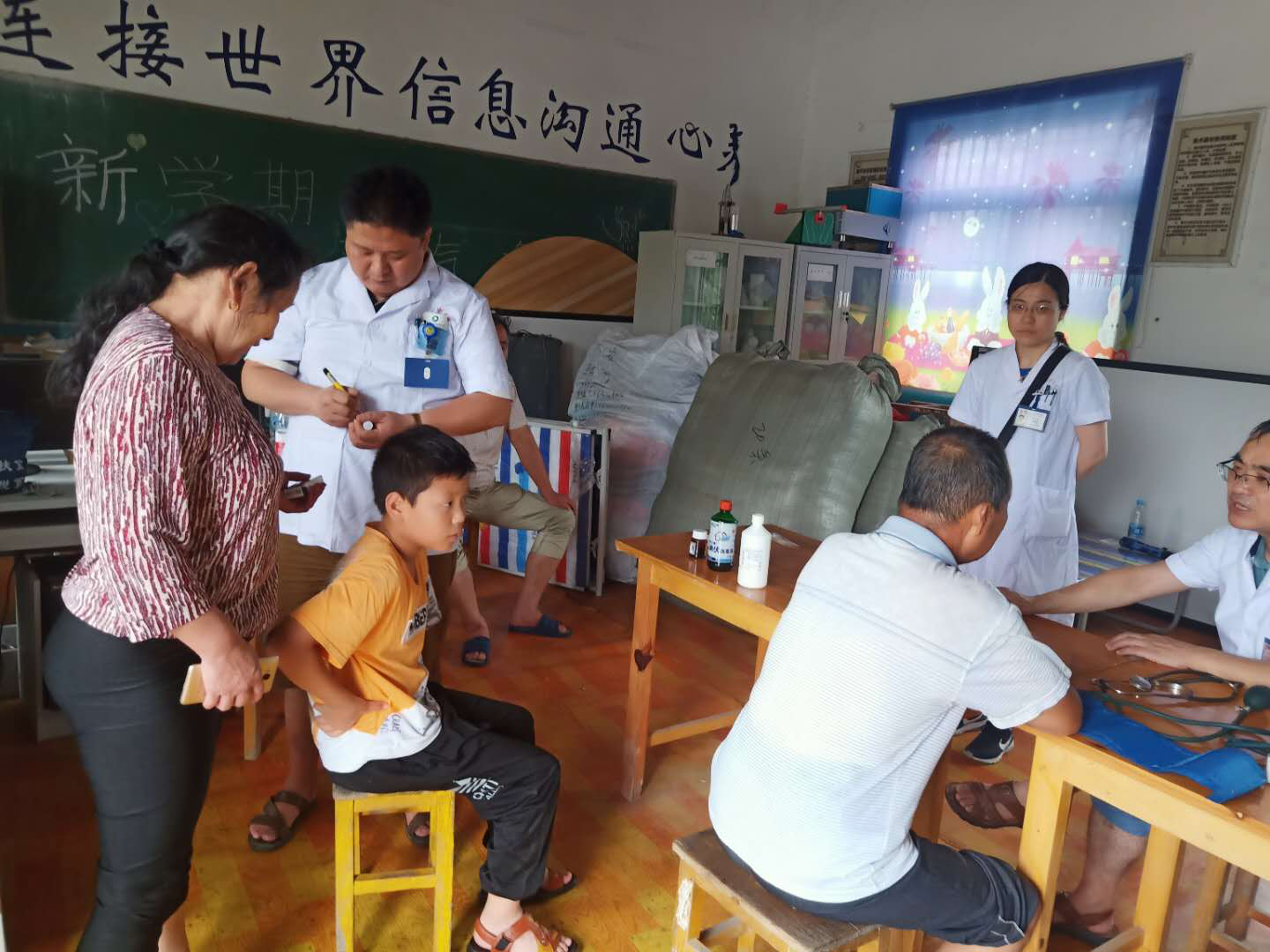 图片 3.png