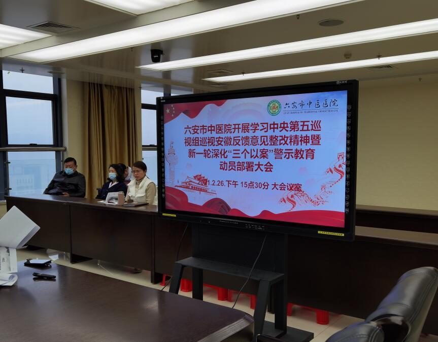 QQ截图20210301101359.jpg QQ截图20210301101359.jpg