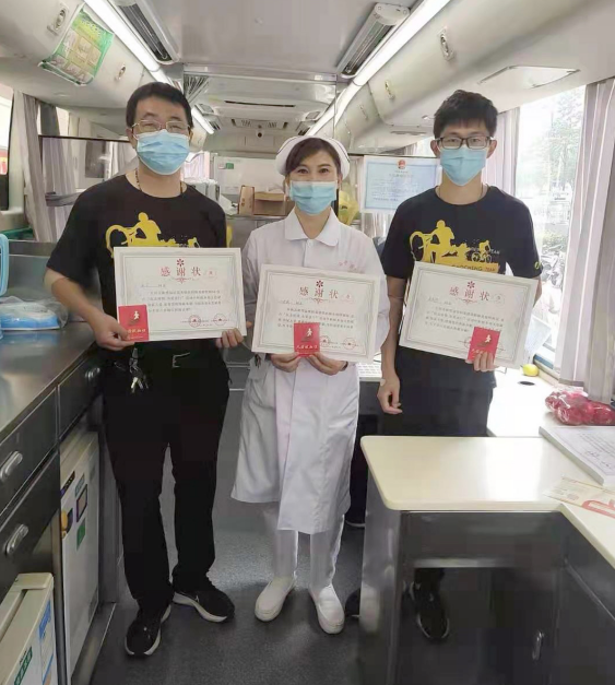 微信截图_20210819145838.png