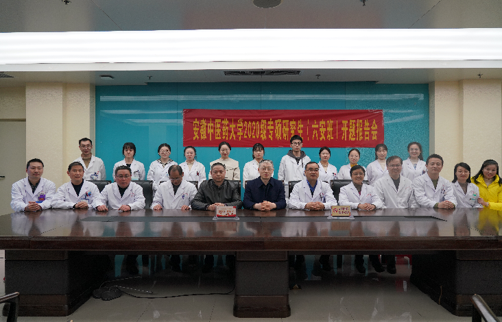 微信截图_20211231171853.png