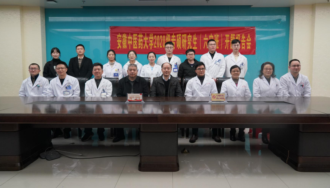 微信截图_20211231190526.png