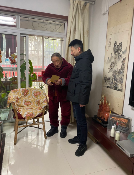 微信截图_20220120161858.png