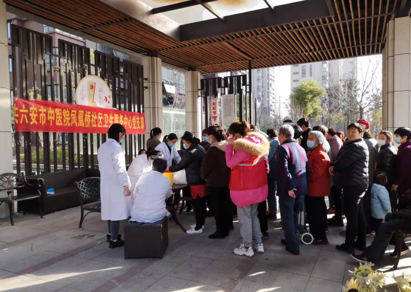 微信截图_20220304152958.png