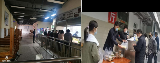 微信截图_20220426153935.png 微信截图_20220426153935.png