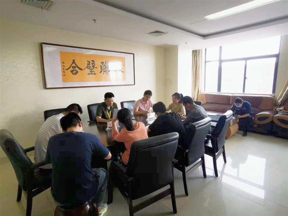 微信图片_20220526084659.jpg
