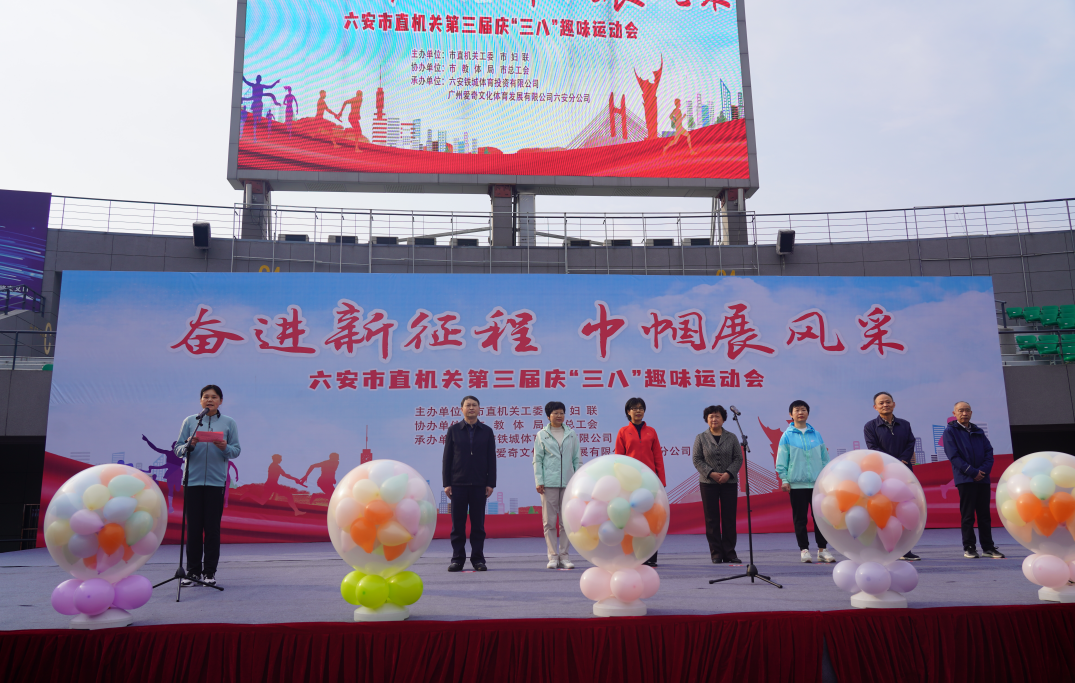 微信截图_20230309111005