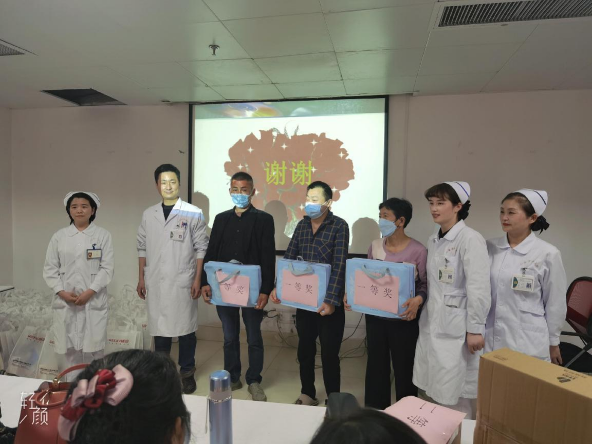 图片10 图片10