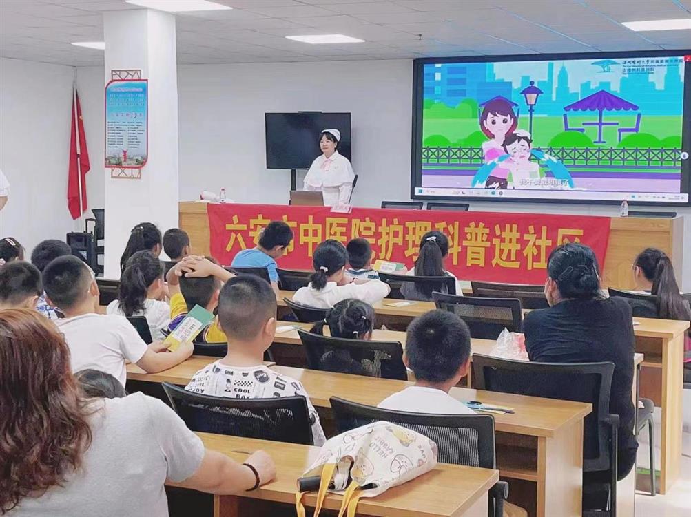 图片3 图片3