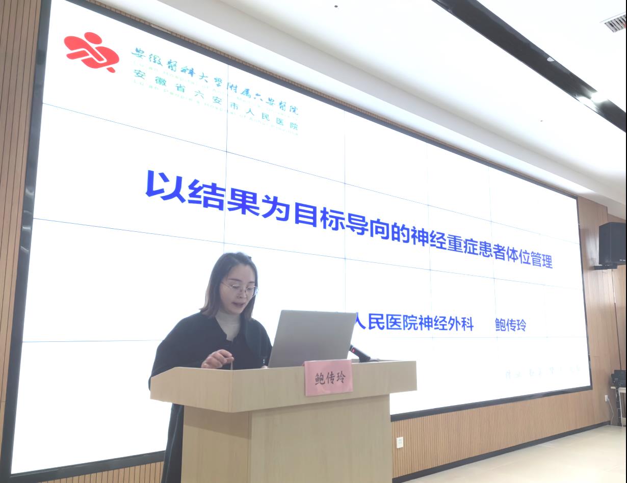 图片7 图片7