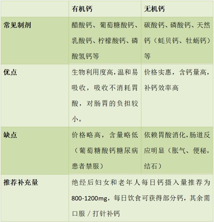 微信截图_20240325083953 微信截图_20240325083953.png