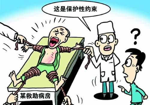 图片54 图片54.png