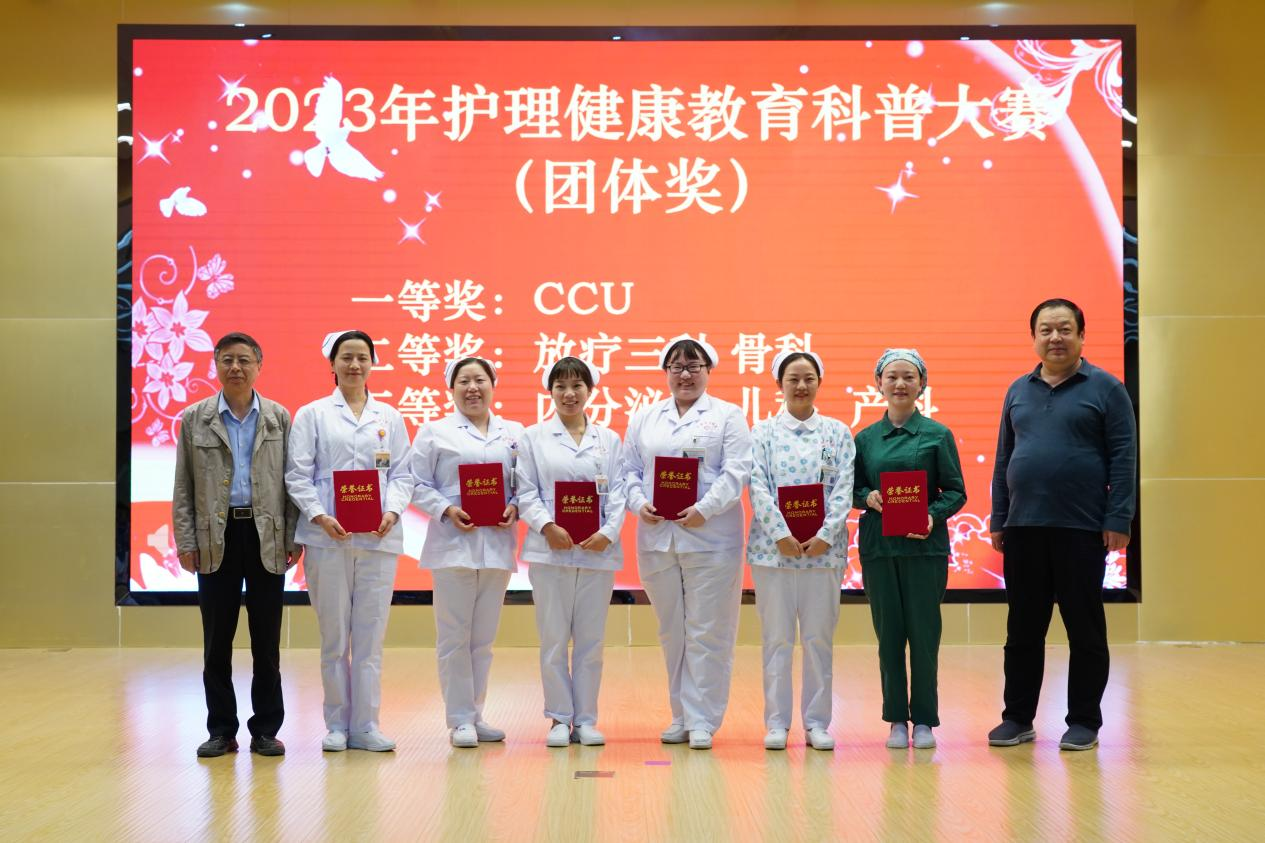 图片3.png