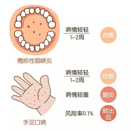 图片1(1) 图片1(1)