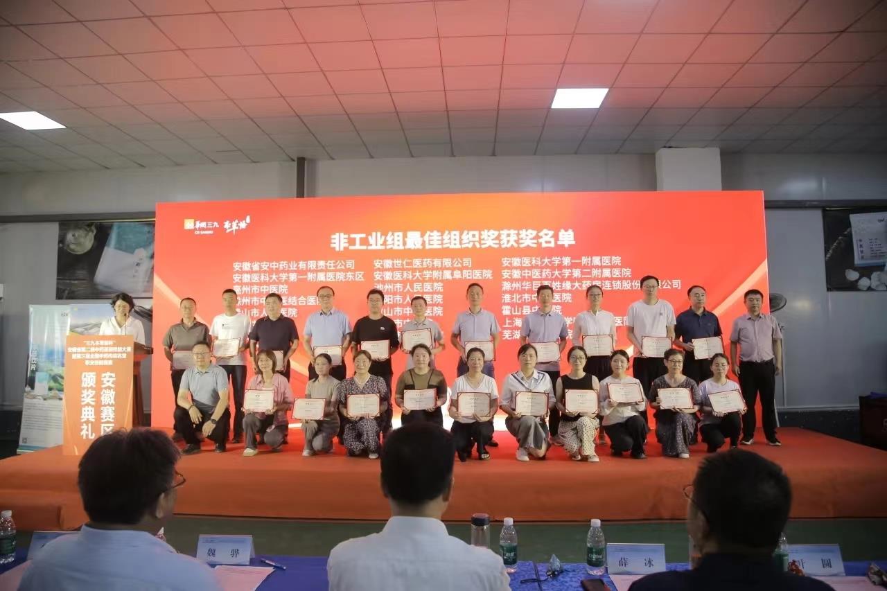微信图片_20240813083503.jpg