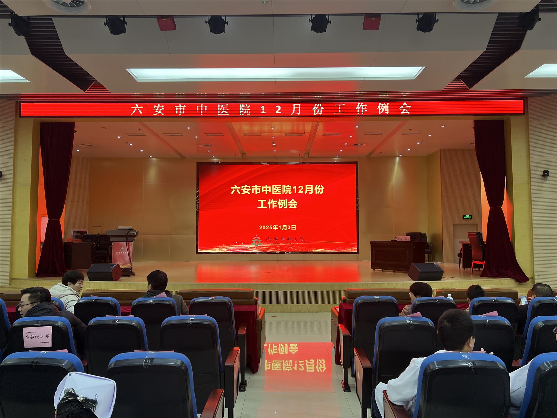 微信图片_20250103171323.jpg