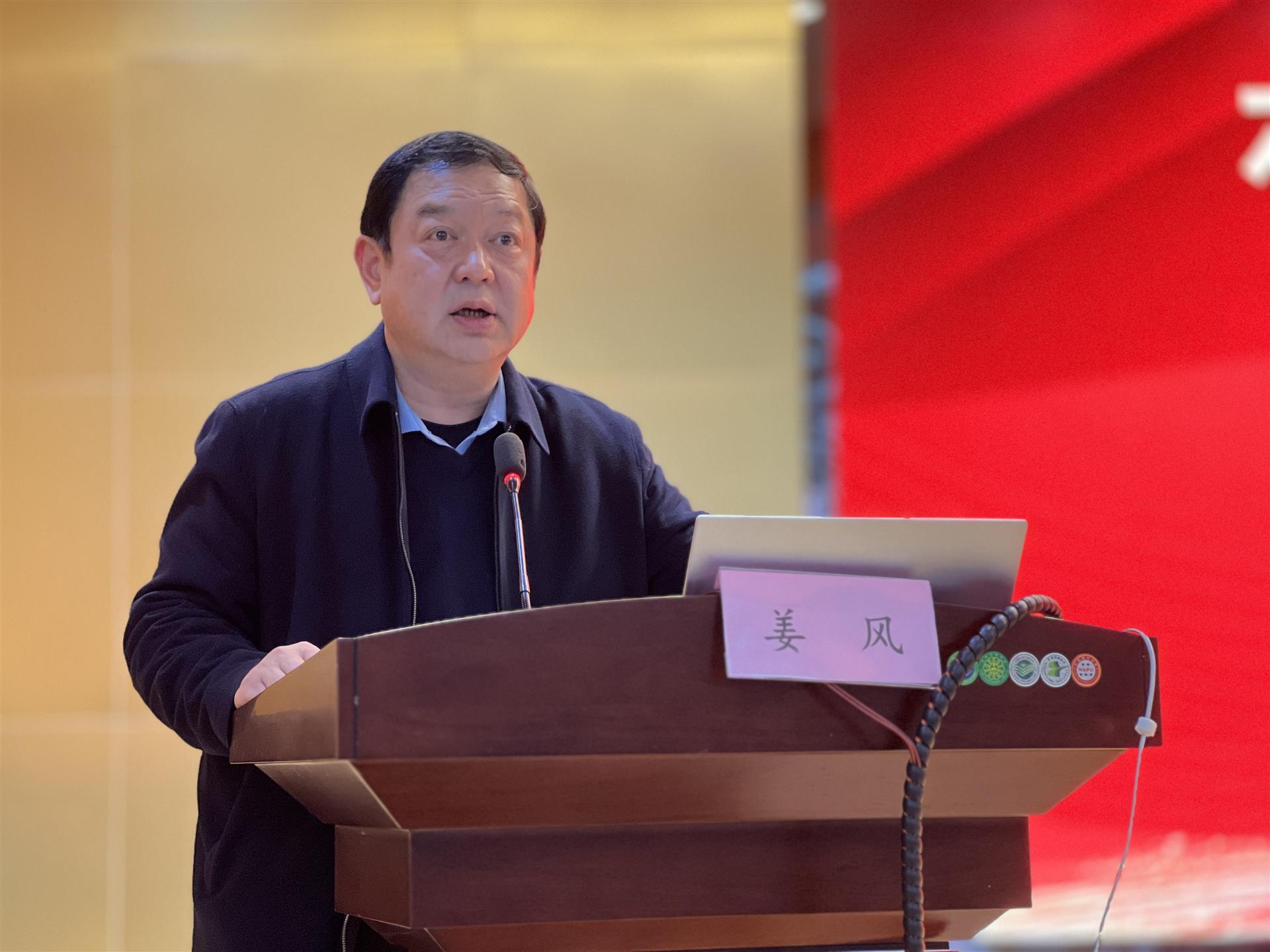 微信图片_20250103171332.jpg