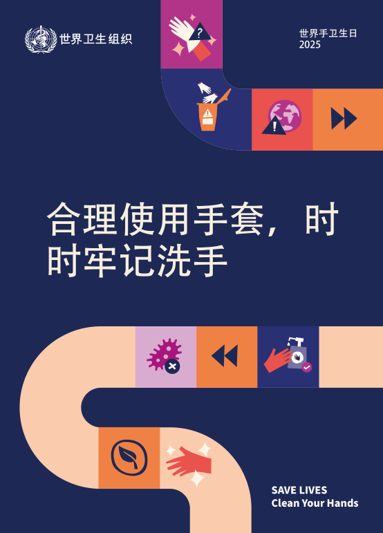 图片8 图片8.png